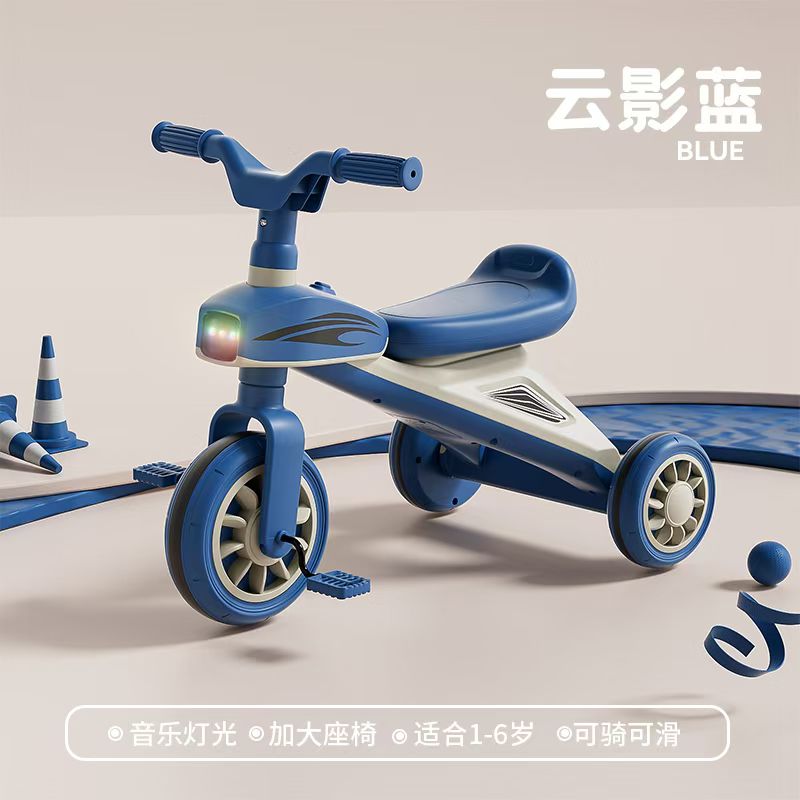 灯光音乐，加大前轮 前后静音轮及转向带轴承，可骑行、可滑行，承重80公斤QLJ细节图
