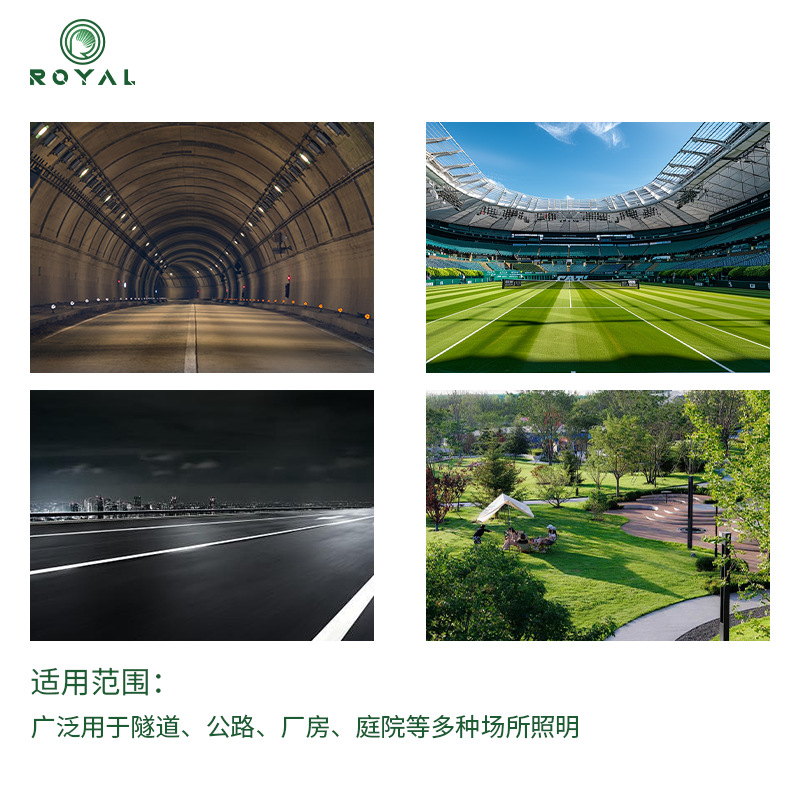 Rongya Lighting LED long strip outdoor lighting project diffuse reflection line type tunnel floodlighting lamp waterproofing Specification drawing