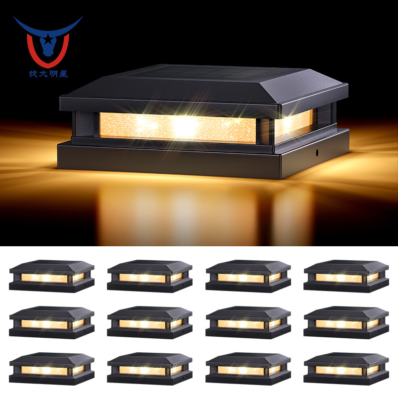 New solar column head light, wall head, door column light, outdoor waterproof light, fence and wall light, outdoor column light manufacturer details Picture