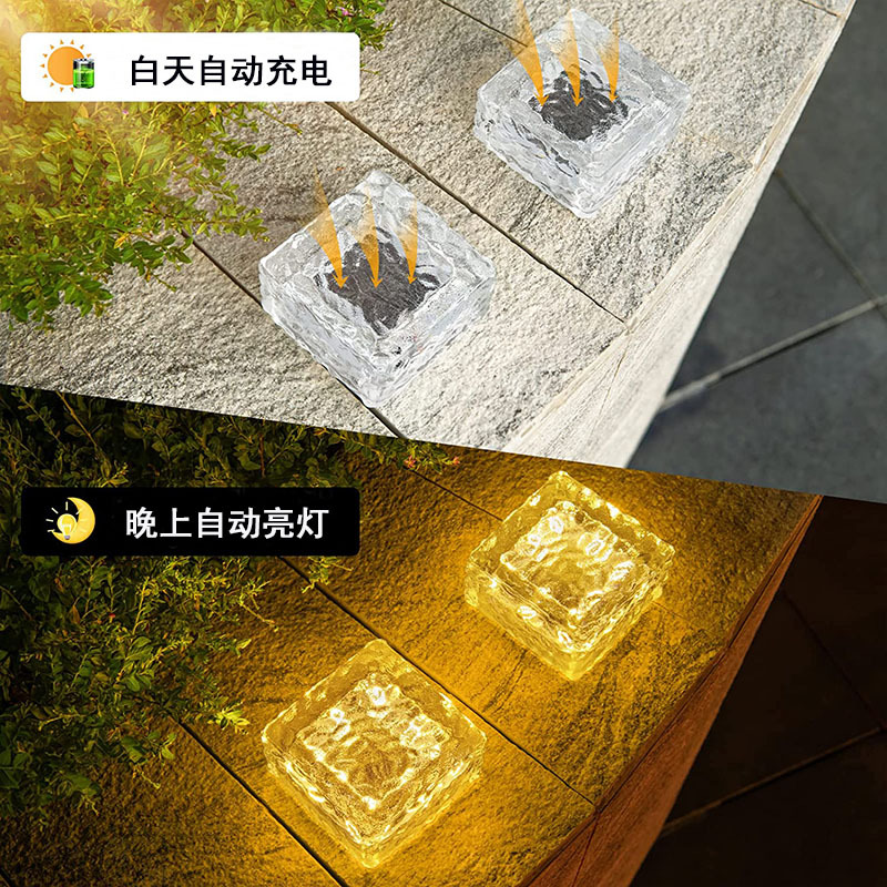 Solar square ice block lamp, courtyard decoration lawn lamp, outdoor garden buried lamp, outdoor landscape lamp, waterproof details Picture