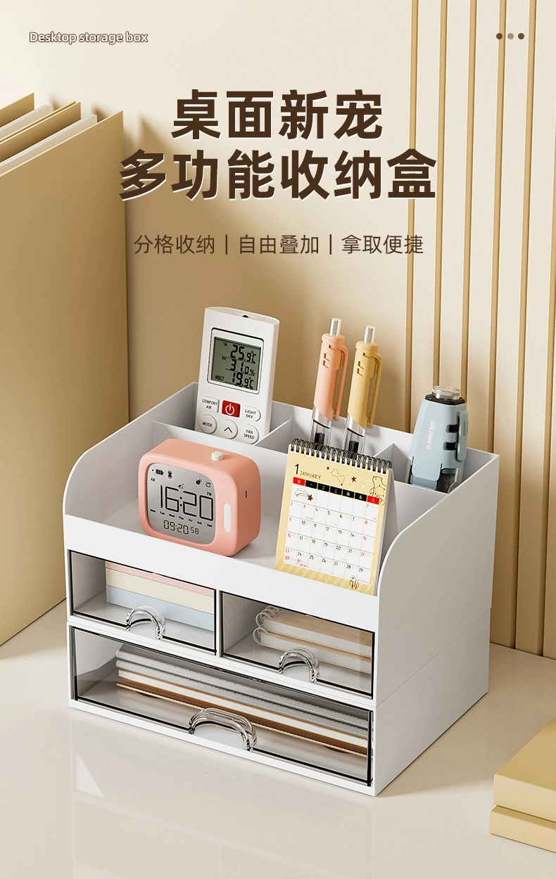 J192-W3508 настольный бокс-бокс мультипликационный ящик dog clockbox, косметический стол, пластиковый набор артефактов detail image 1