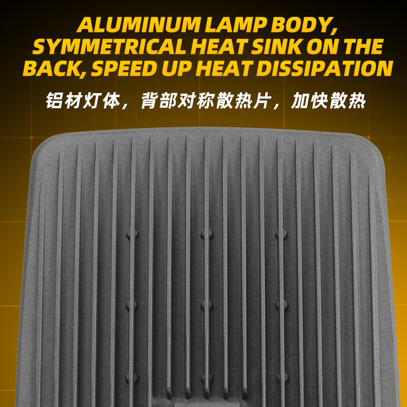 Cross-border outdoor led municipal street lamp heads, municipal road street lamps, square lighting, high-pole lamps, led street lamp manufacturers Specification drawing