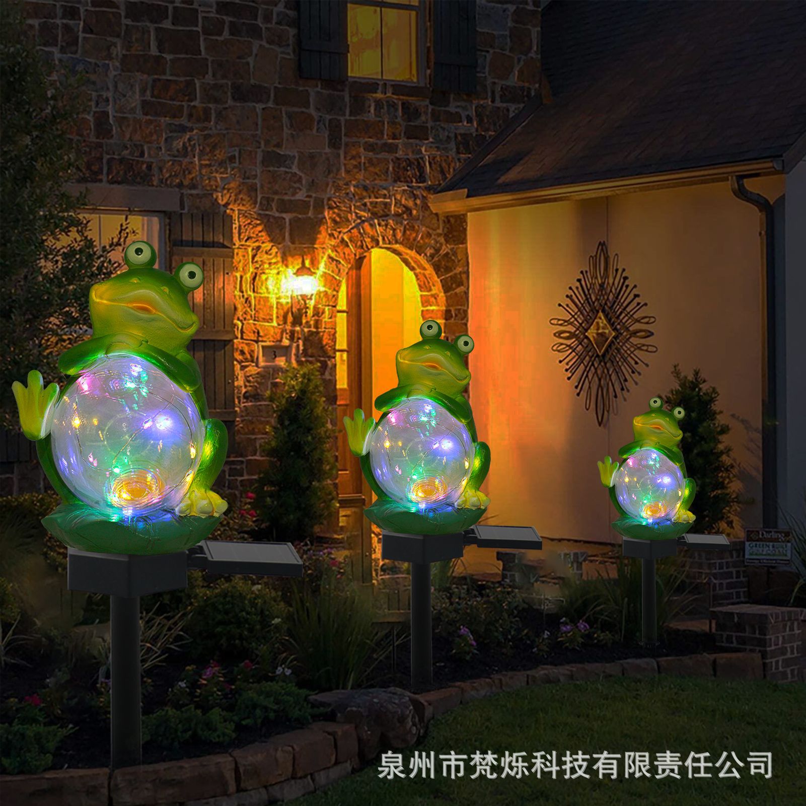 Solar led color-changing ground insert lights, frogs holding transparent balls, animal lights, lawn lights for outdoor park lighting details Picture