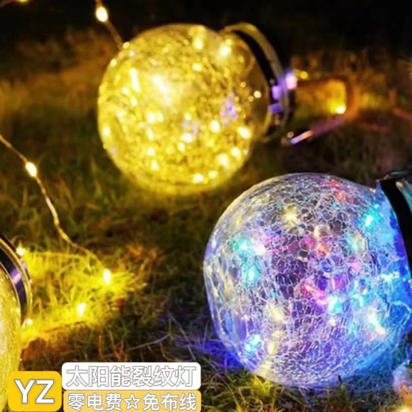 Solar crack lamp, garden lamp, outdoor waterproof night light, garden decorative lamp, crack tree hanging lamp, ambient lamp details Picture