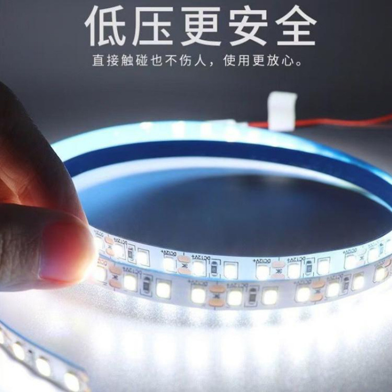 24v low-voltage self-adhesive ultra-bright home living room background wall ceiling led non-voltage drop light strip for clothes and cabinets Specification drawing