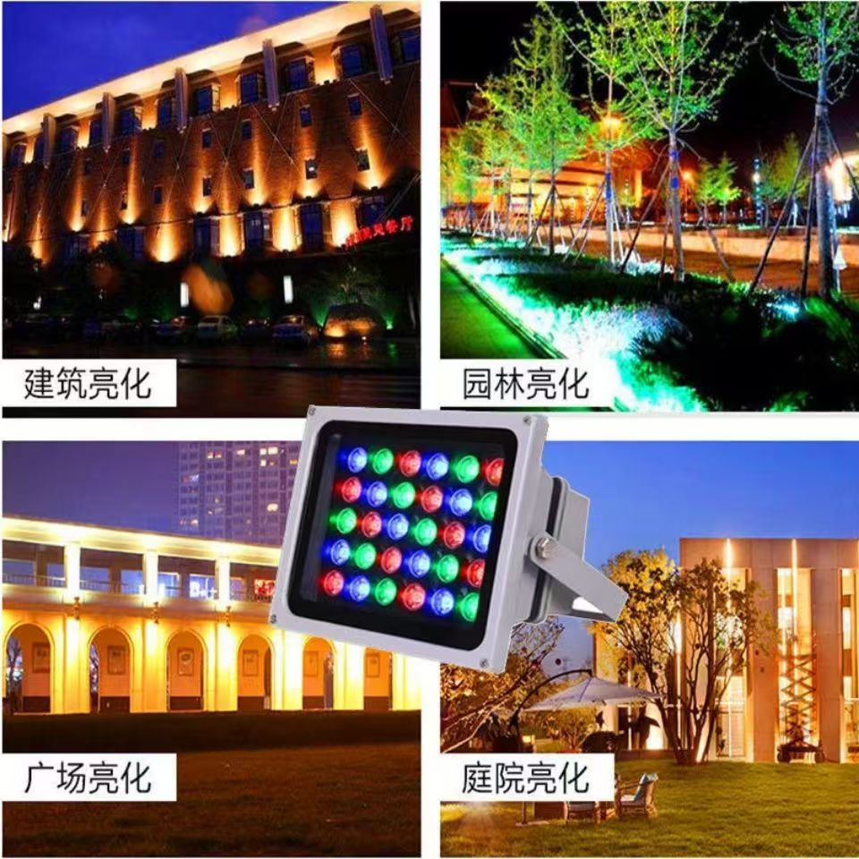Youdaoplaceholder0 led projector light, floodlight, high-power outdoor waterproof shed light, 50W signboard tree light, tree projection light, supplementary lighting Specification drawing