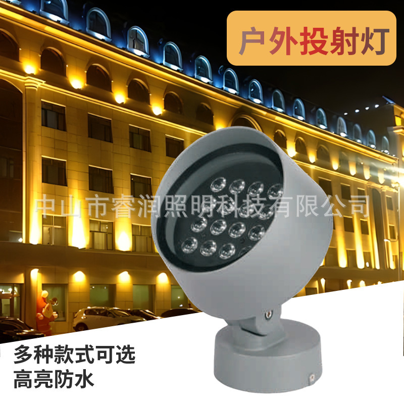 LED outdoor floodlights, square night scene floodlights, garden lighting projects, tree lights, circular spotlight lawn lights full figure