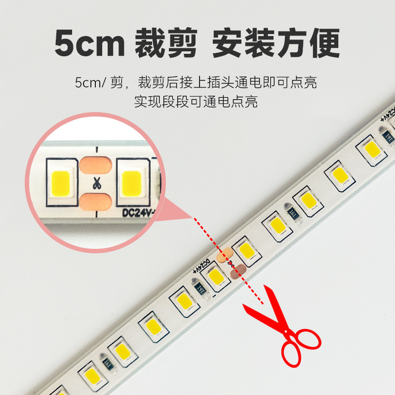 LED light strip low-voltage 24V solid silicone IP68 outdoor waterproof integrated soft light strip landscape water pool lighting project Specification drawing