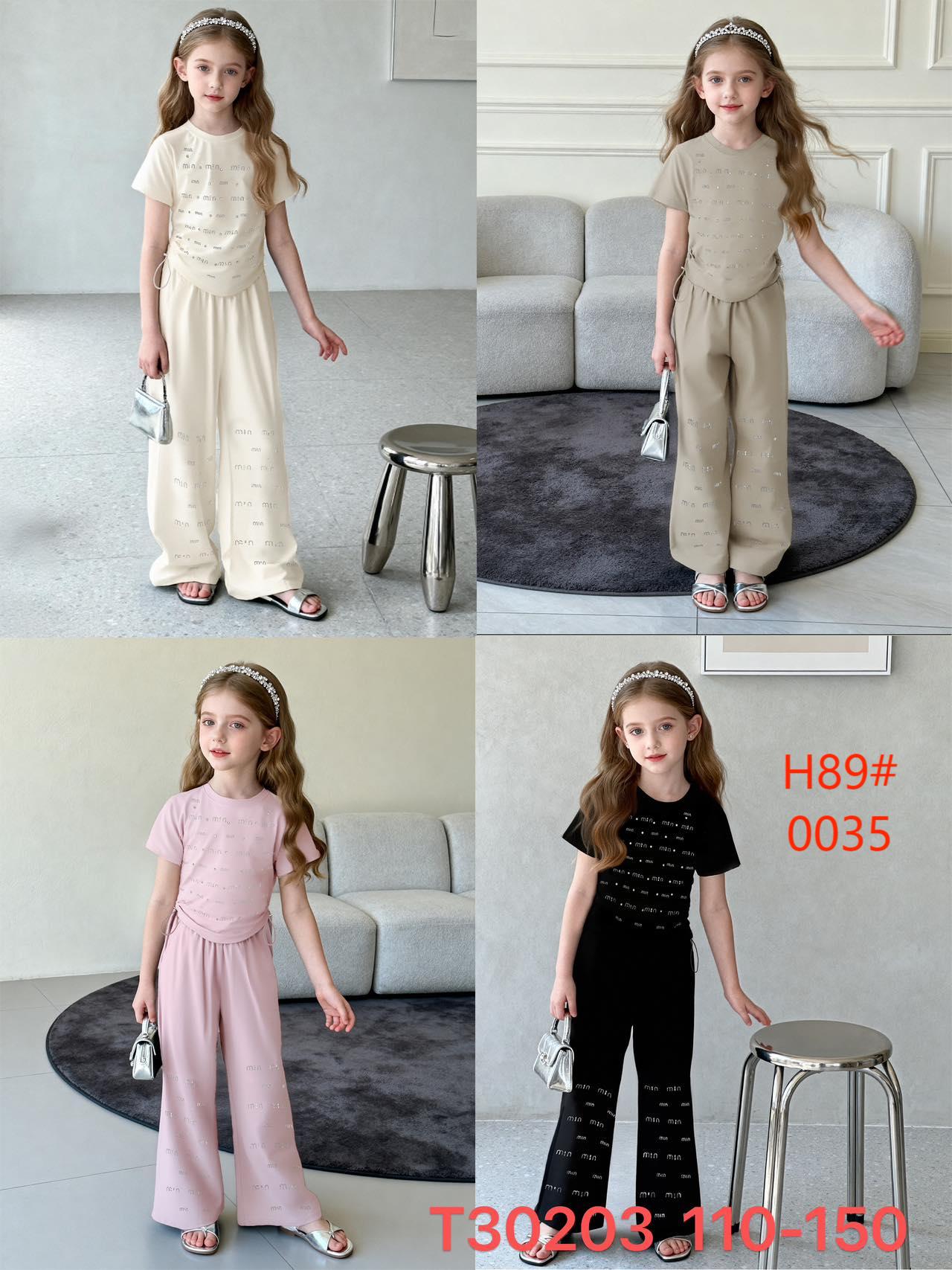 儿童套装抓夹套装/中童秋款套装/童泰/服装男童2025潮牌/连体裤婴儿冬天产品图