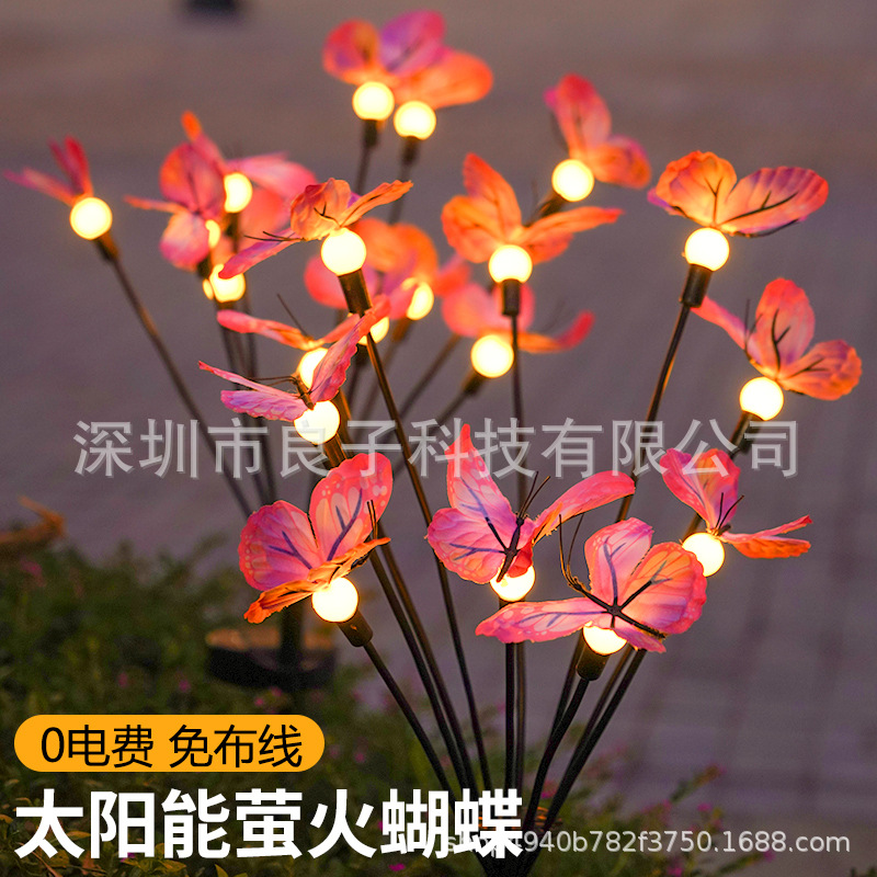 Solar-powered firefly lights for courtyard and garden landscaping, ambient lighting, yard decoration, butterfly ground, and lawn lighting details Picture