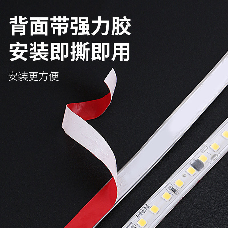 220v ultra-thin high-brightness led soft light strip, waterproof line light slot, decorative self-adhesive staircase display cabinet, surface mount light strip Specification drawing