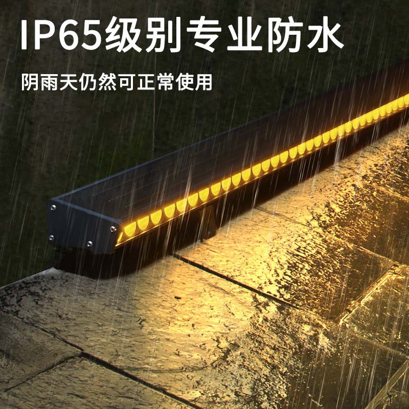 Solar-powered wall-washing lights, outdoor waterproof LED walkway lights, garden exterior line lights and ambient courtyard lights are selling well details Picture