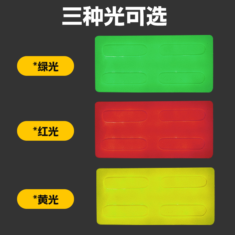 Factory direct supply of sidewalk floor tiles, traffic light luminous smart zebra crossing floor tiles, traffic light waterproof Application Scenario