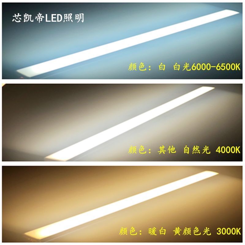A comprehensive collection of lighting fixtures: LED hard light strips, 220V black shell line lights, ultra-bright V-shaped right-angle cabinet and shelf decorative long strip lights Application Scenario