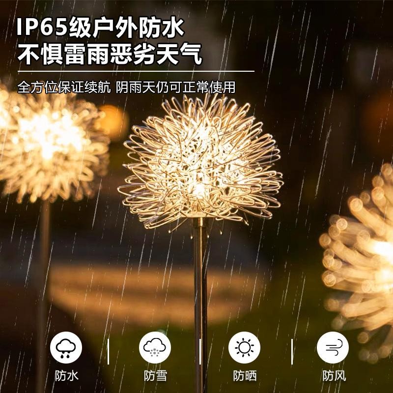 Cross-border solar outdoor courtyard dandelion flower lanterns, home balcony garden decoration atmosphere lights, ground insert lawn lights details Picture