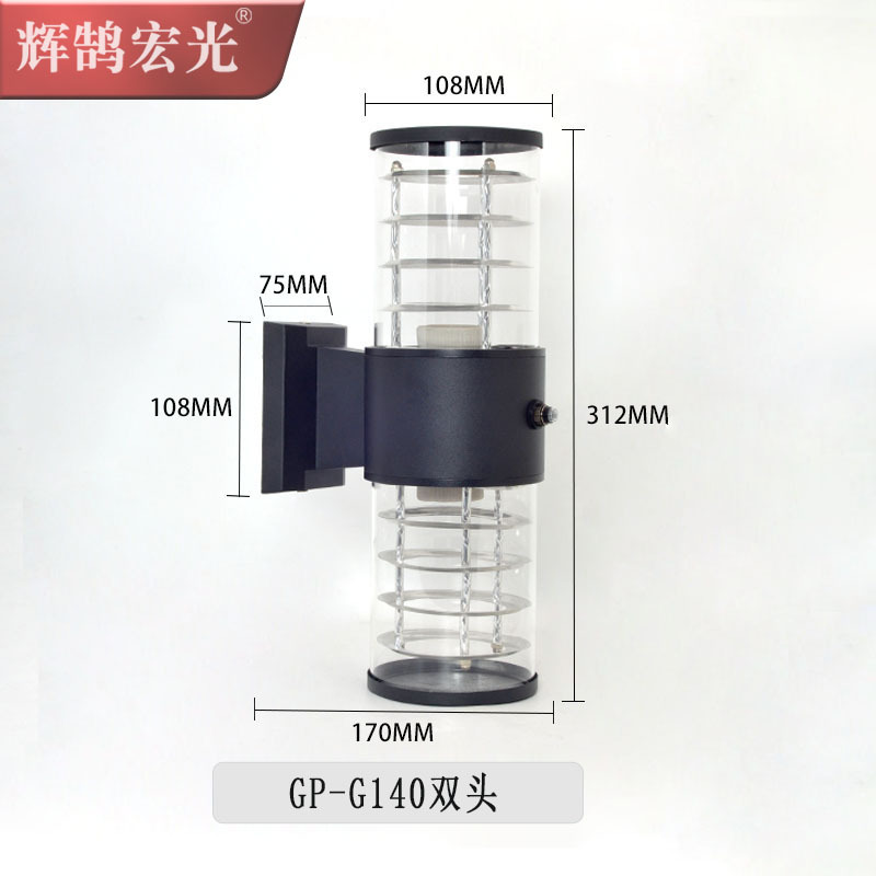 Outdoor wall lamp UL sensor light control garden lamp, dual-head light, modern and simple E27 round all-aluminum wall lamp Application Scenario