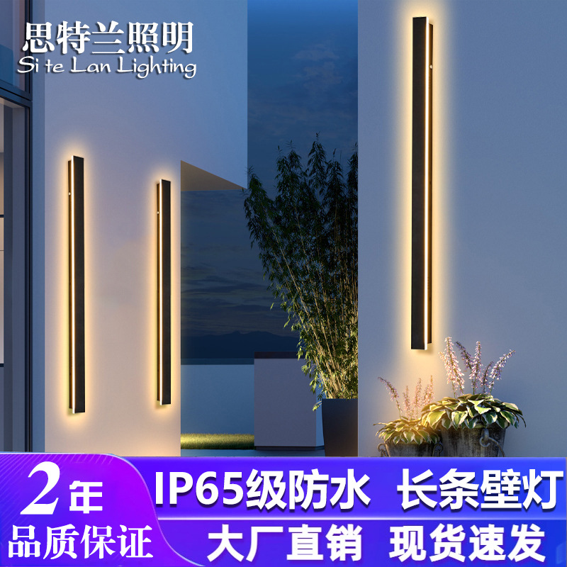Outdoor LED long strip wall lamps, waterproof gate lamps, simple and modern decorative garden courtyard villa gate long strip lamps full figure