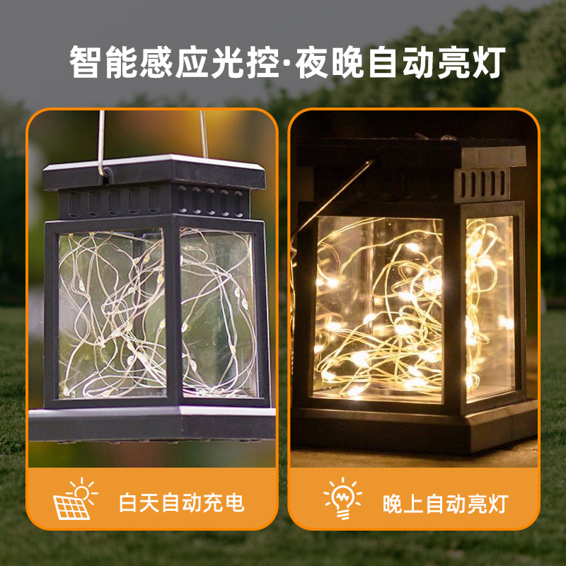 Outdoor solar small palace lamp, home retro courtyard balcony waterproof LED light, garden decoration atmosphere night light Specification drawing