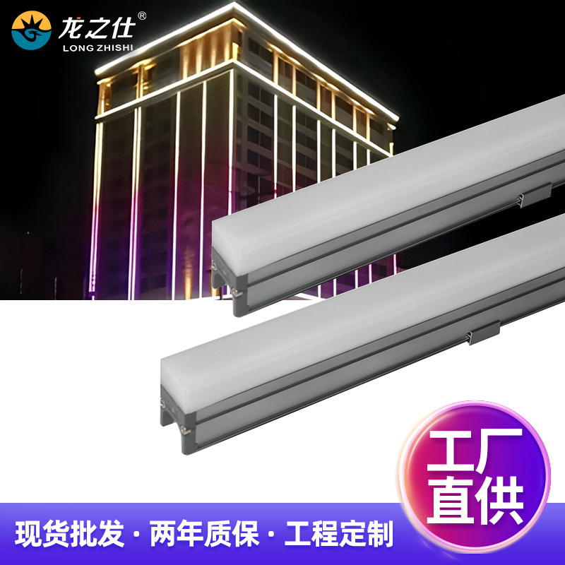 led outdoor lighting tubes, light strips, guardrails, Bridges, exterior walls, contour lights, 512 outdoor waterproof line lights full figure