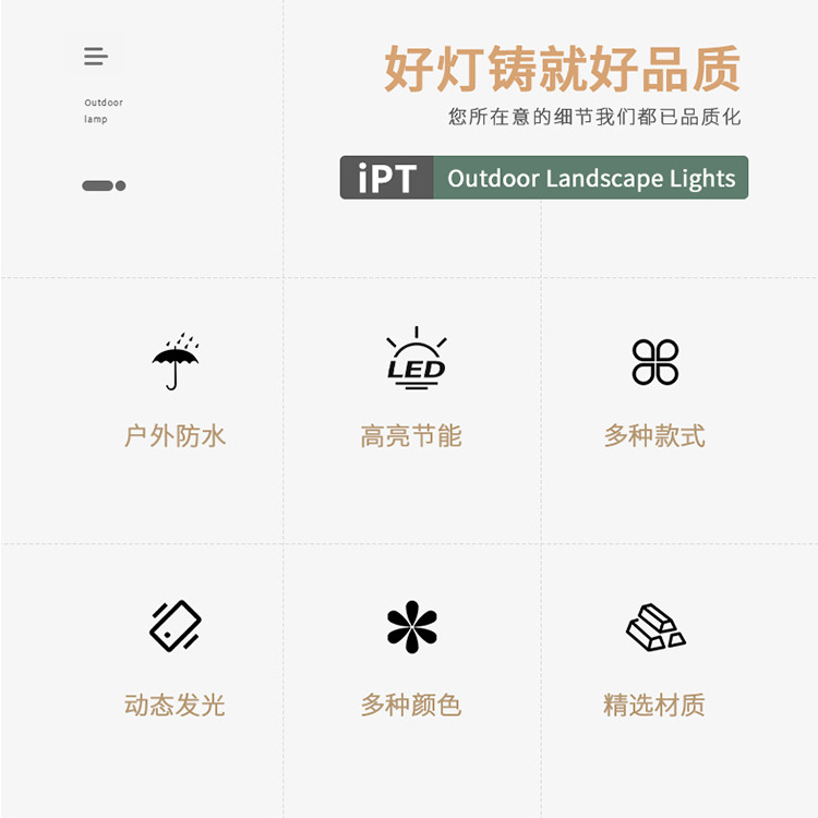 Dynamic butterfly lights, park landscape lights, popular check-in garden lights, decorative hanging and standing shopping mall lights, wholesale from manufacturers Specification drawing