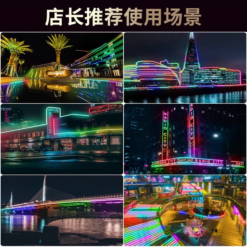 Neon light strip set, led light strip, color-changing rgb light strip, single-color running horse light strip, outdoor waterproof silicone light strip Application Scenario