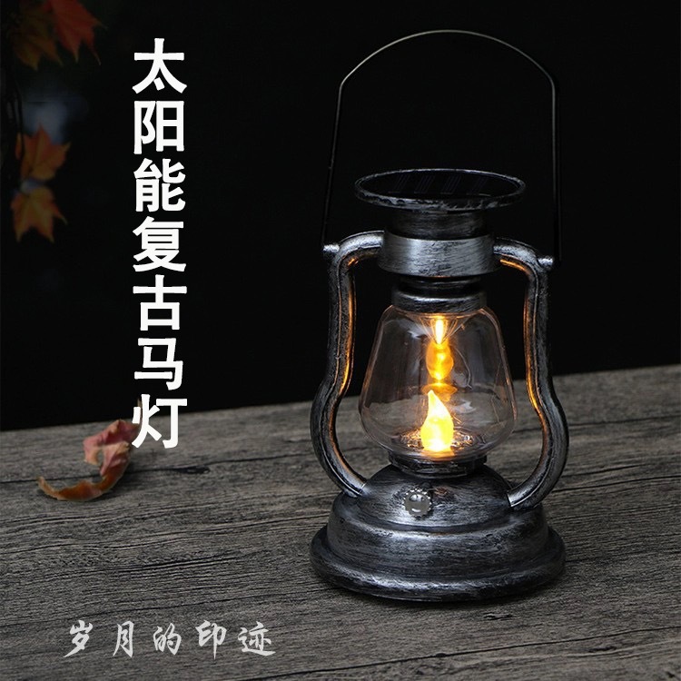 Amazon vintage solar kerosene lamp, outdoor garden courtyard decoration, night light, electronic candle, wind lantern, horse lantern Specification drawing