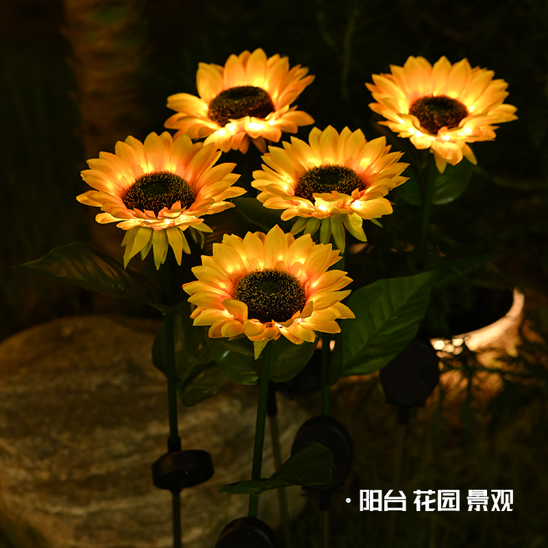 Solar-powered garden lights, outdoor waterproof garden sunflower lights, ground-inserted lawn sunflower landscape atmosphere decorative lights Application Scenario