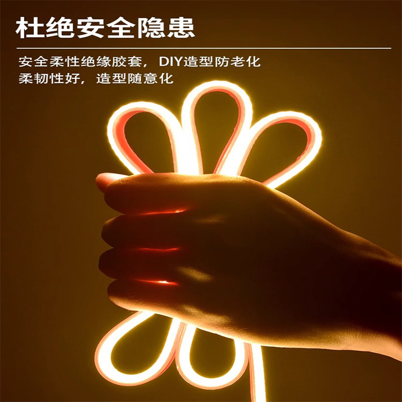 Zhongshan Lighting Home Decoration Company's waterproof COB light strip 24V flexible atmosphere ceiling TV wall without main light details Picture
