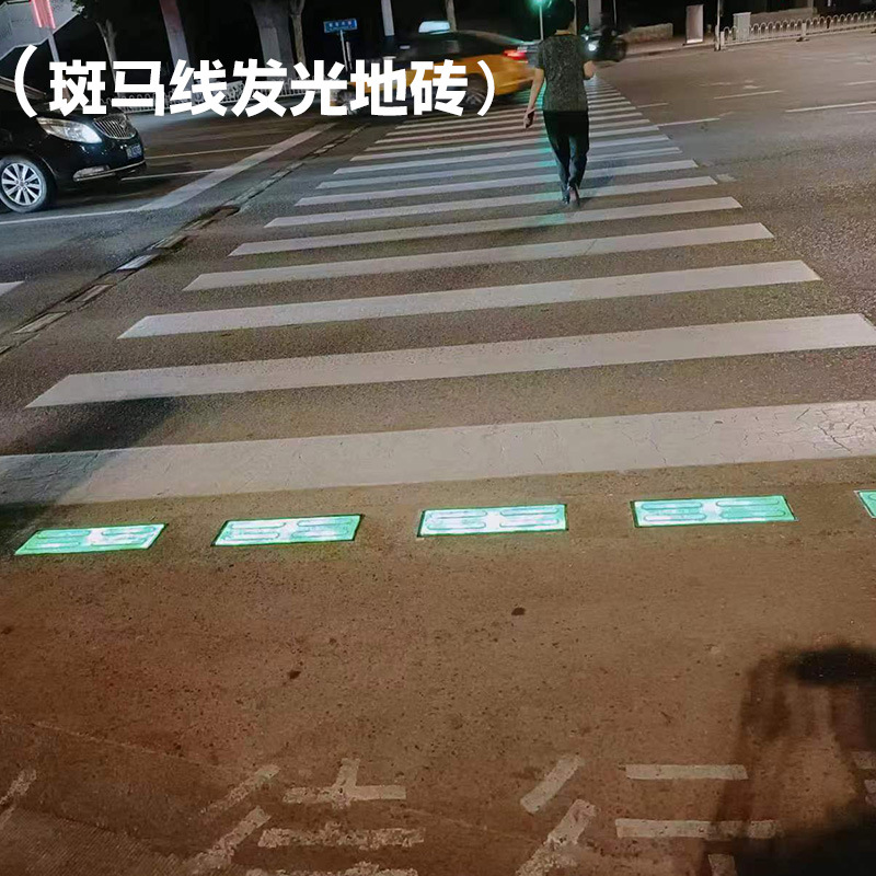 Zebra crossing luminous floor lights, LED pressure-resistant pedestrian traffic signal lights, smart zebra crossing waterproofing Specification drawing
