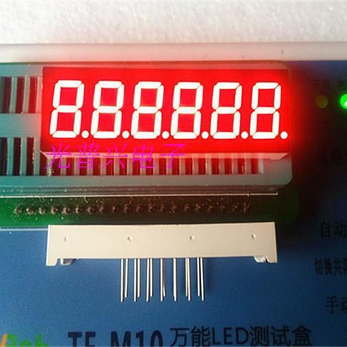 Factory direct supply of 0.36-inch 5-digit digital tubes, 3561AS common negative, 3561BS common positive, high bright red Item Picture