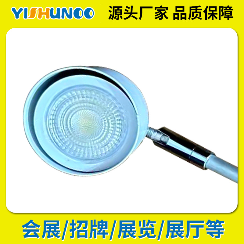 Exhibition led track lights, long pole spotlights, commercial ceiling-mounted surface-mounted extended telescopic pole long arm track lights for clothing stores Application Scenario