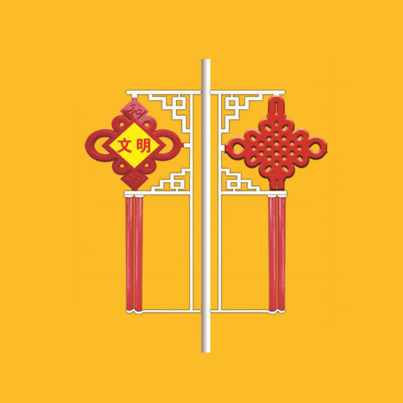 Wholesale outdoor waterproof new rural Chinese knot street lamps, LED atmosphere festival lights, and Chinese landscape lights from the manufacturer Application Scenario