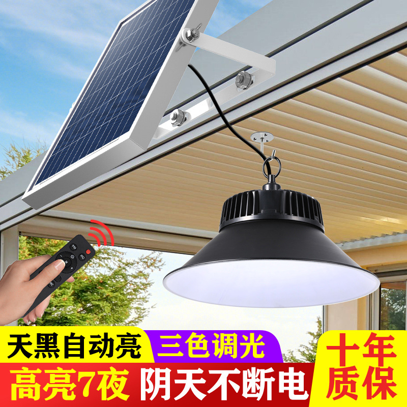 Solar lamps, outdoor chandeliers, garden lamps, household indoor super-bright, outdoor waterproof, garden balcony lighting lamps, wall lamps full figure