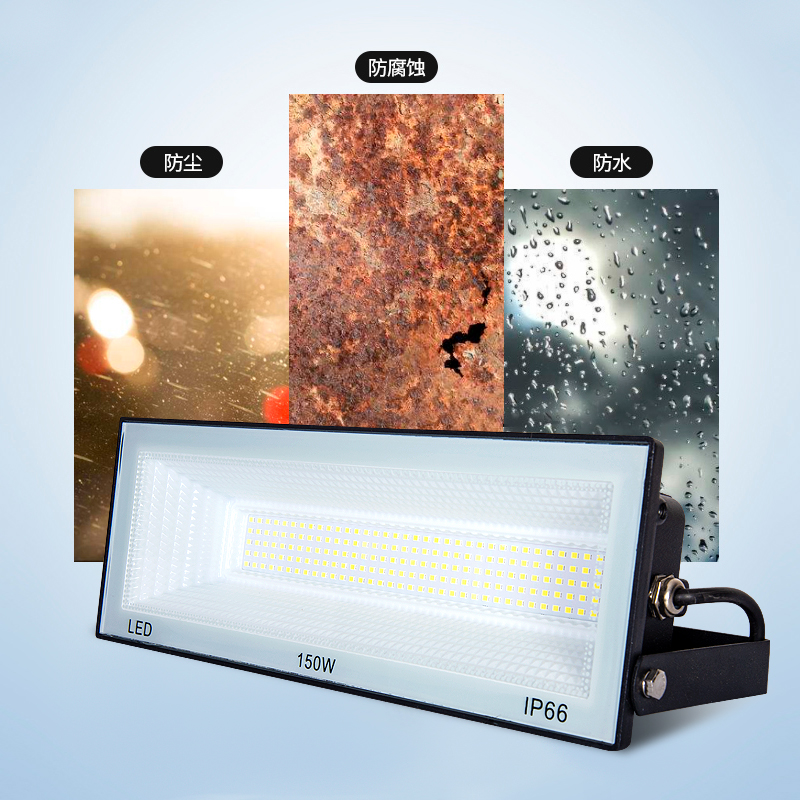 ✅led floodlights, outdoor waterproof ultra-bright courtyard storefront lighting lamps, outdoor advertising sign long strip floodlights Item Picture