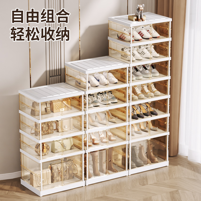 Shenghong Home Furnishing's High-End Shoe Cabinet, Multi-Layer Transparent Shoe Box, Folding, Starting From One Piece, No Installation Required, Home Shoe Storage Box, Integrated Shoe Rack Item Picture