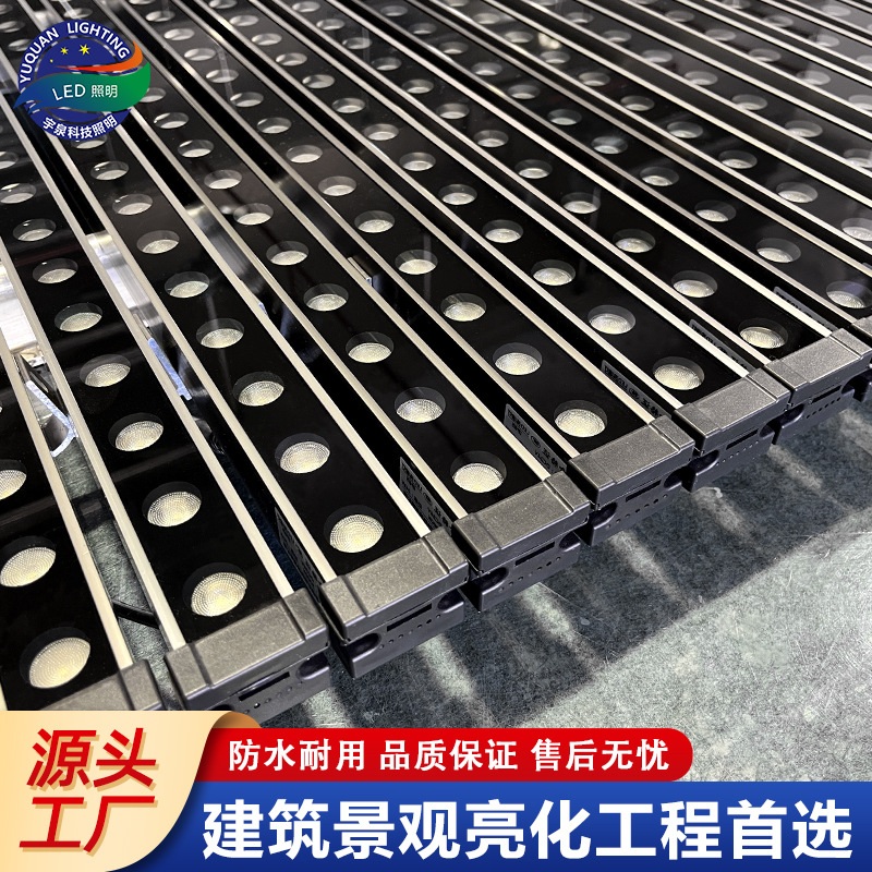 Factory wholesale led wall-washing lights, waterproof bridge lighting project lights, RGB dimming building outdoor contour lights full figure