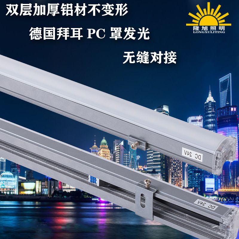 Outdoor lighting led full-color linear light, linear soft light, low-voltage waterproof contour guardrail, running horse neon light full figure