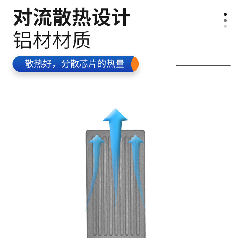 Solar integrated street lamps, LED solar street lamps, outdoor municipal engineering funds, new rural lighting road lamps Specification drawing
