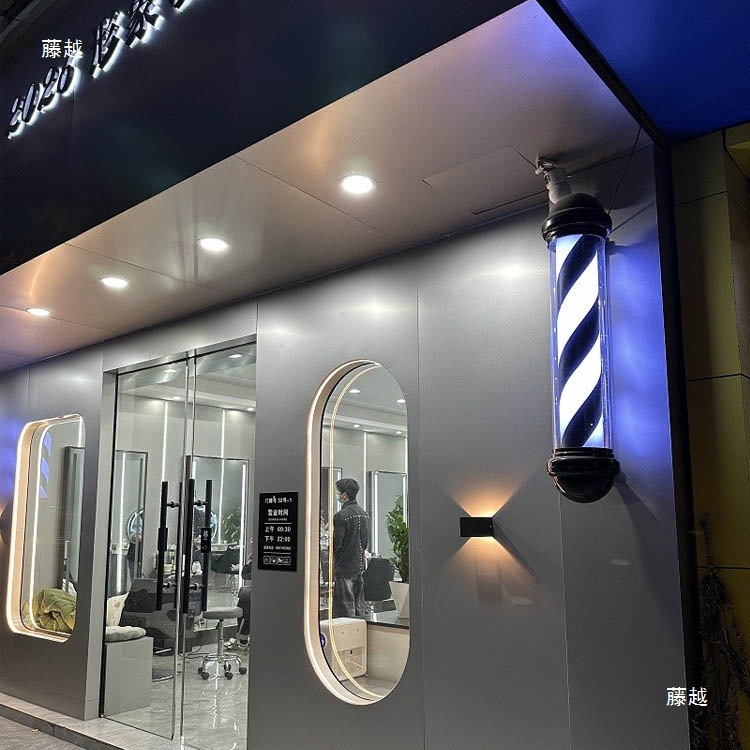 Hairdressing rotating light, hair salon led light strip, super bright, outdoor wall-mounted hair salon, wall-mounted hair salon light box Application Scenario