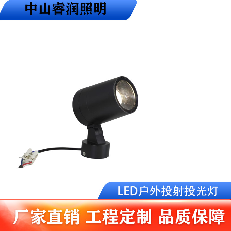 LED floodlights, COB floodlights, ground-mounted tree lights, outdoor waterproof courtyard garden exterior wall landscape advertising lights full figure