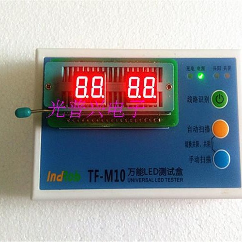 Factory direct supply of 0.36-inch 2-inch LED digital tubes with high-brightness red 3621AS common cathode /3621BS common anode full figure