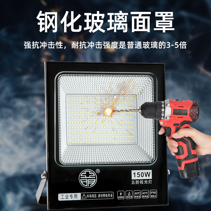 led Yaming floodlights, outdoor waterproof advertising lights, industrial lighting lamps, courtyard road searchlights, outdoor spotlights details Picture