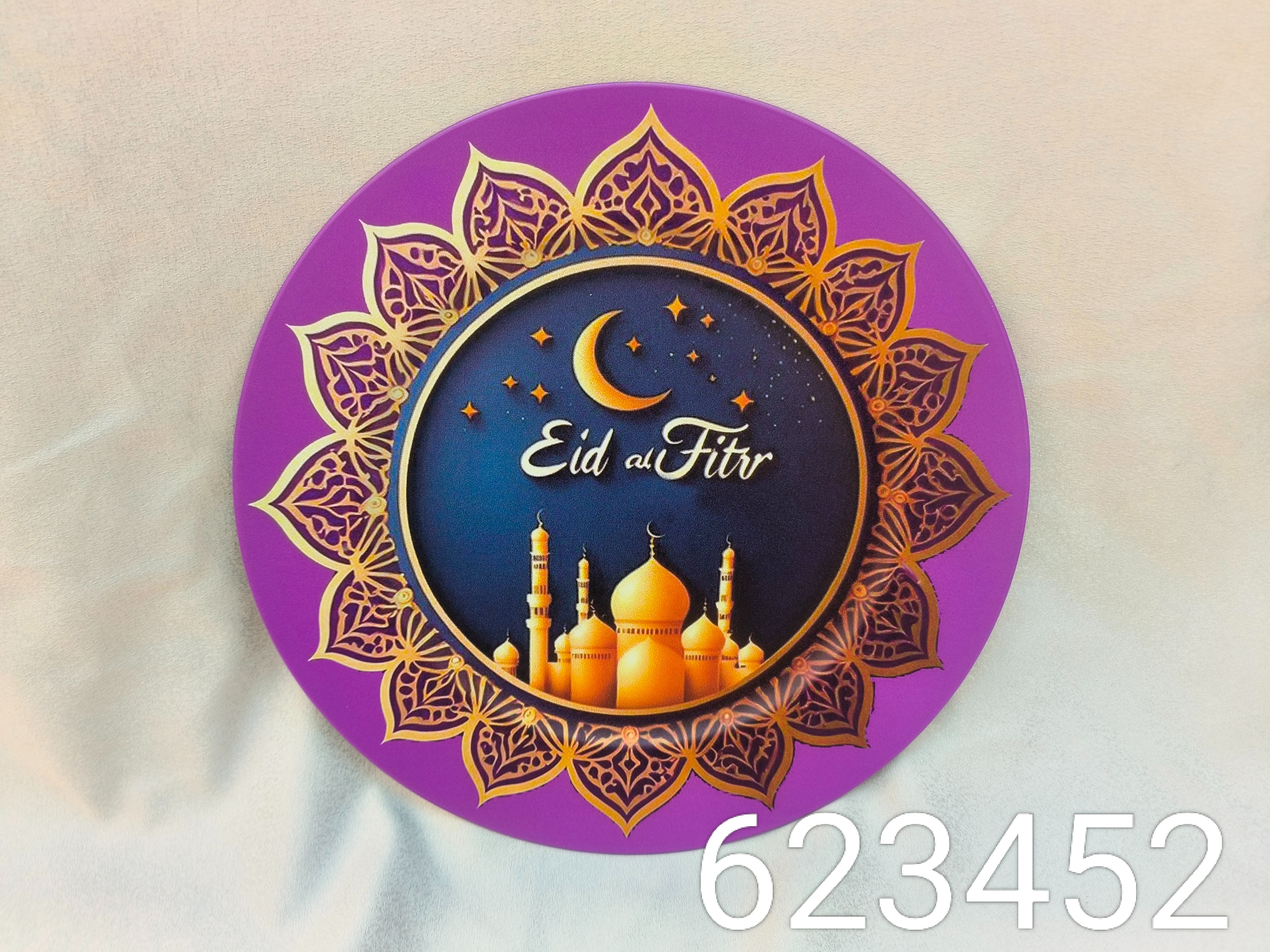   斋月托盘  塑料托盘 可定制产品图