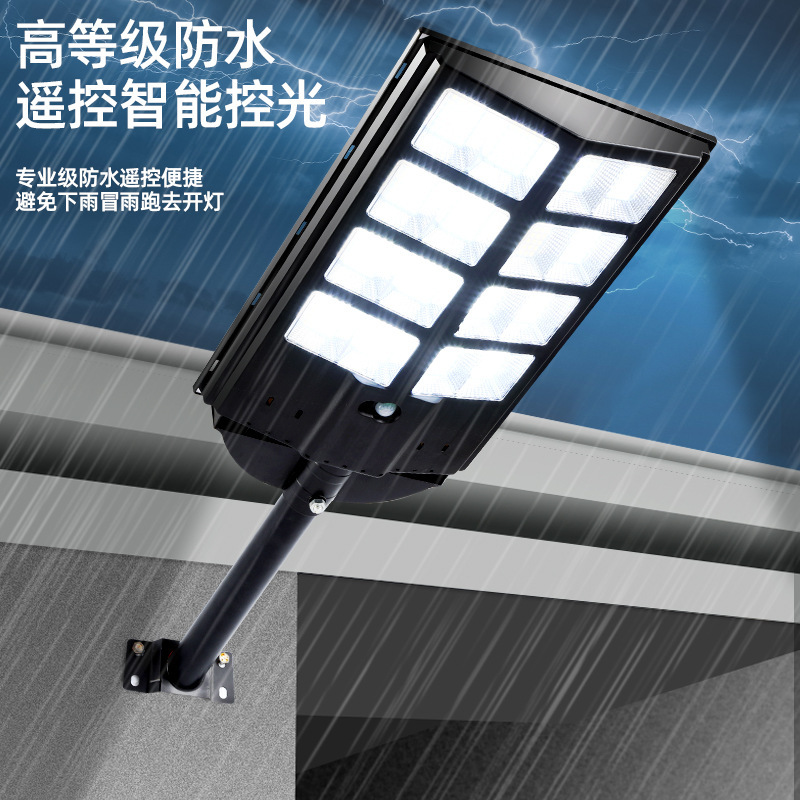 Manufacturer wholesale solar street lamps, outdoor wall-mounted street lamps, solar street lamps for new rural construction and municipal projects Application Scenario