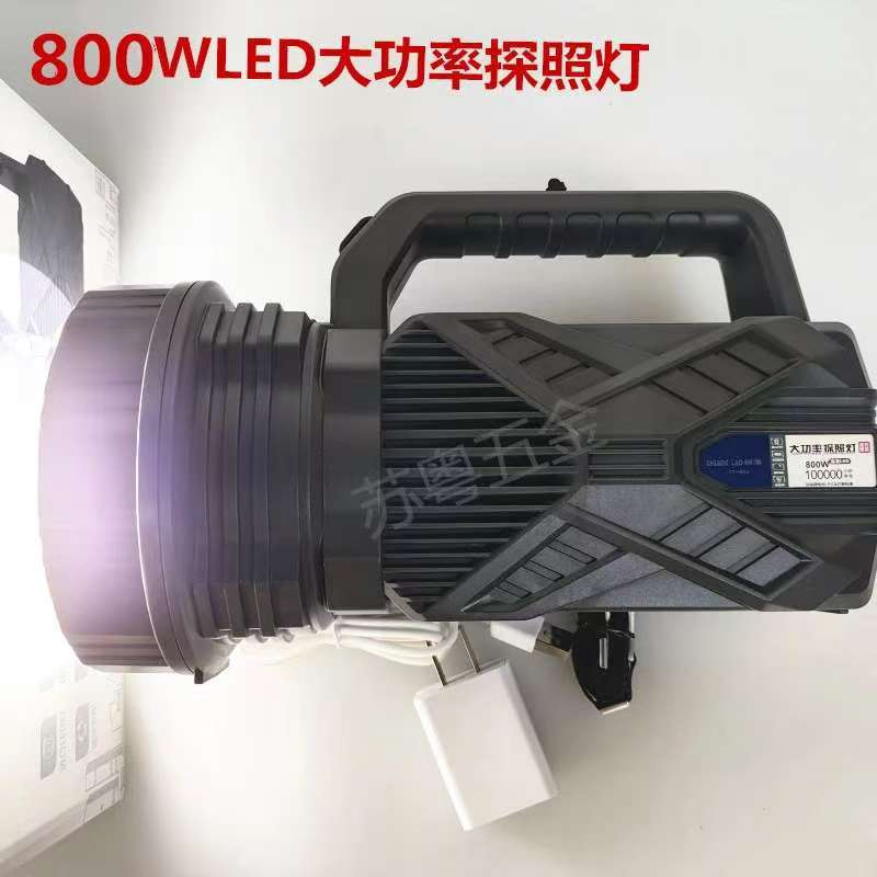 The Chuangtao flashlight is a powerful, rechargeable, ultra-bright multi-functional portable searchlight for construction sites, factories, households, and outdoor use, with a large capacity Specification drawing