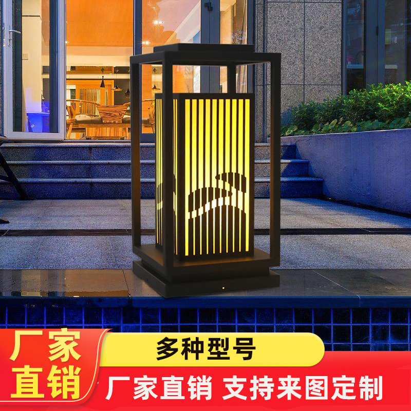 Column head lights, outdoor waterproof door column lights, villa courtyard lights, column wall lights, garden gate outdoor landscape lights 02 full figure