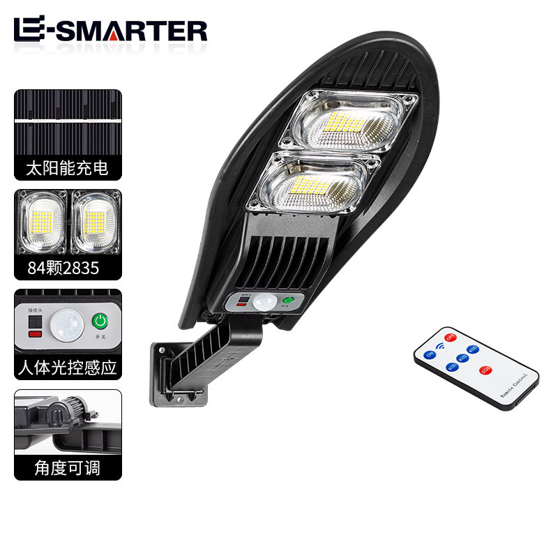 Cross-border new LED sword style small street lamp, sword street lamp, solar garden lamp, sensor street lamp, outdoor lighting Specification drawing