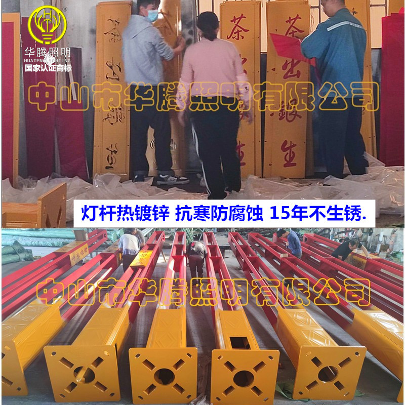 The magnolia lamp manufacturer specializes in the production of 8-meter, 9-meter, 15-meter magnolia lamps, 10-meter Chinese magnolia landscape lamps Specification drawing