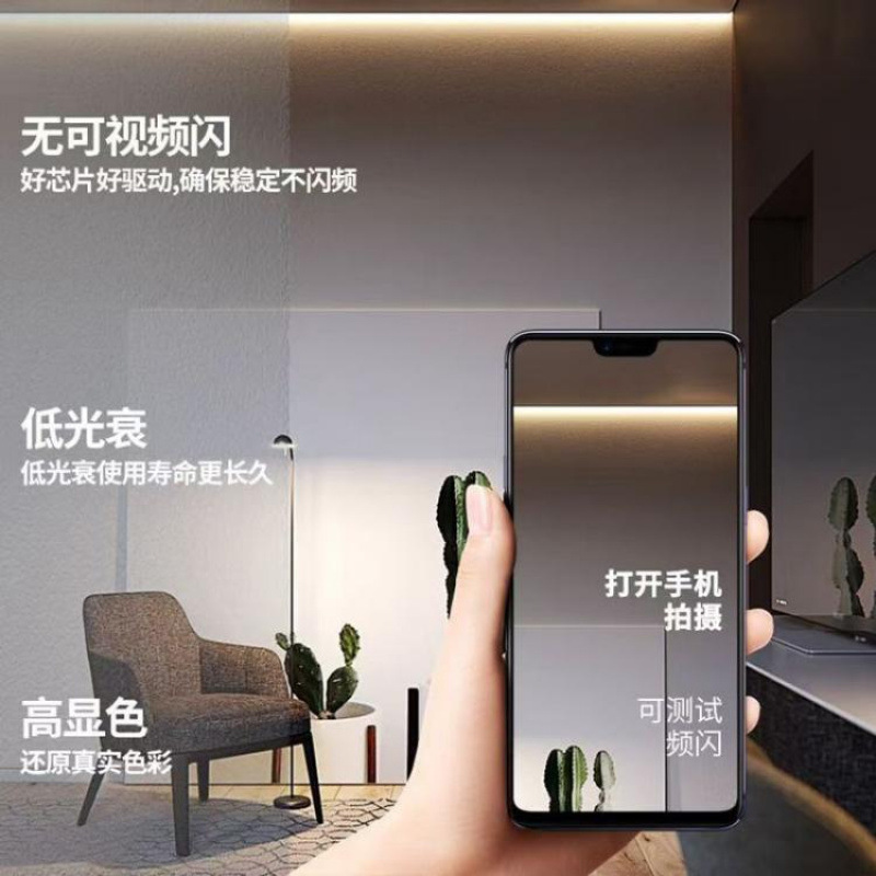 24v low-voltage self-adhesive ultra-bright home living room background wall ceiling led non-voltage drop light strip for clothes and cabinets Application Scenario