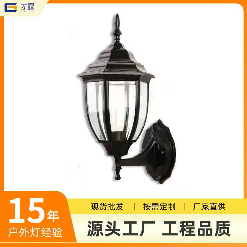 Wholesale wall lamps, American-style corridor lamps, outdoor hexagonal European-style garden lamps, courtyard lamps, balcony lamps, rainproof wall lamps, villa lamps full figure